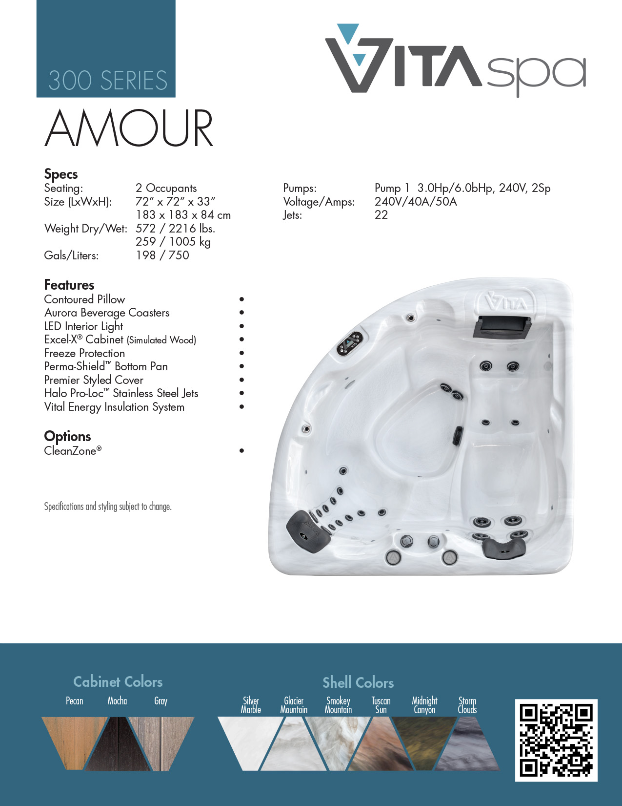 Amour 300 Series / Seats 2 / 240V